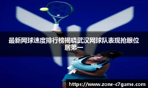 c7娱乐官方网站