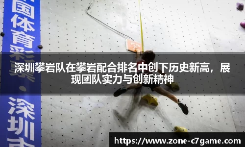 c7娱乐官方网站