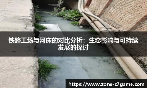 c7娱乐官方网站