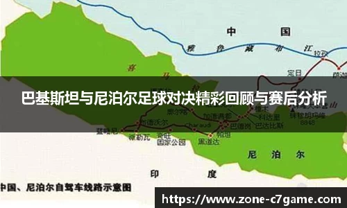 c7娱乐注册登录